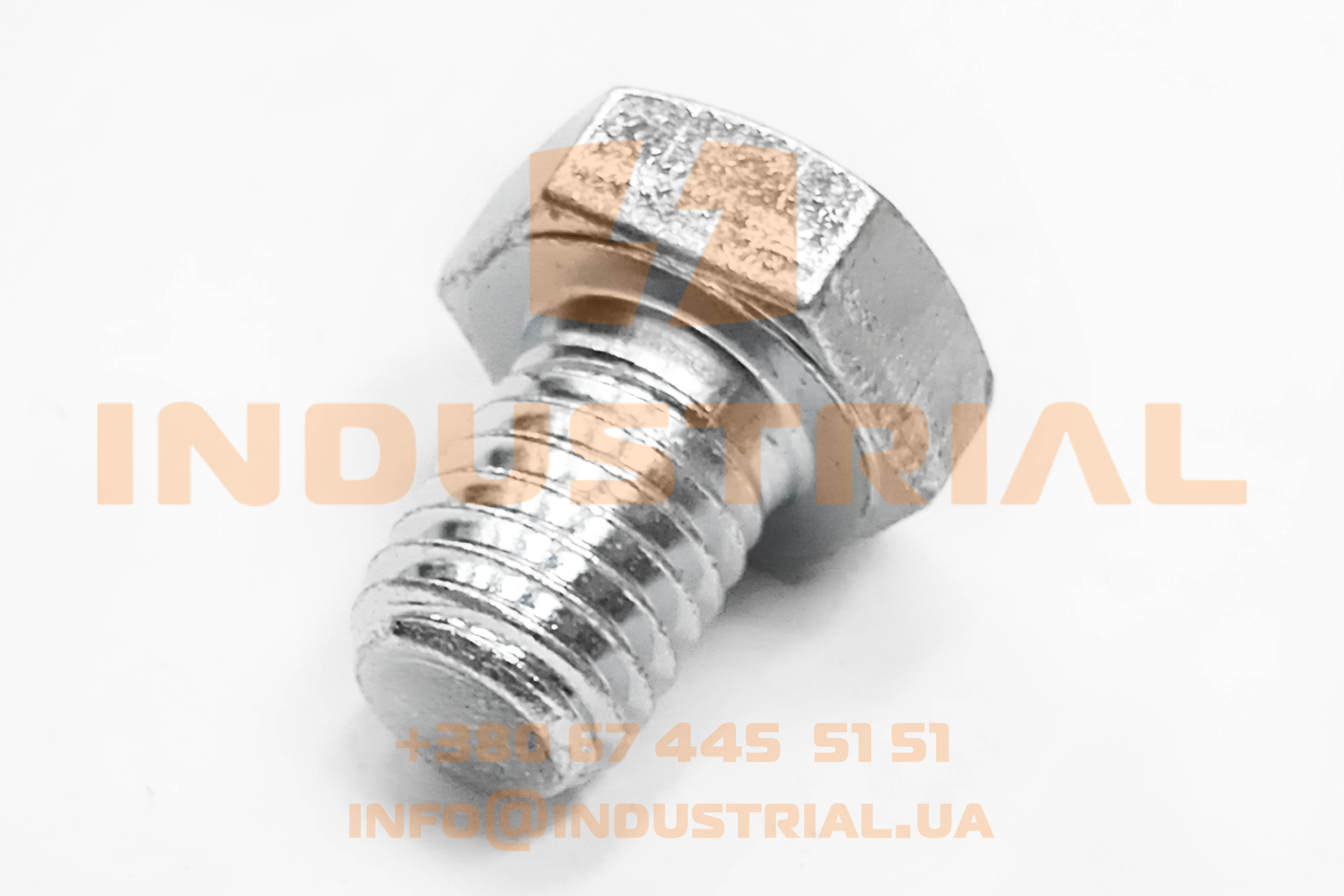 FSB 7310715 FASTBOLT